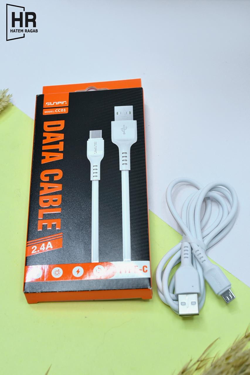 كابل صن بير ميكرو