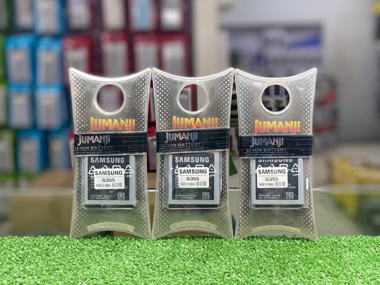 بطارية سامسونج 355