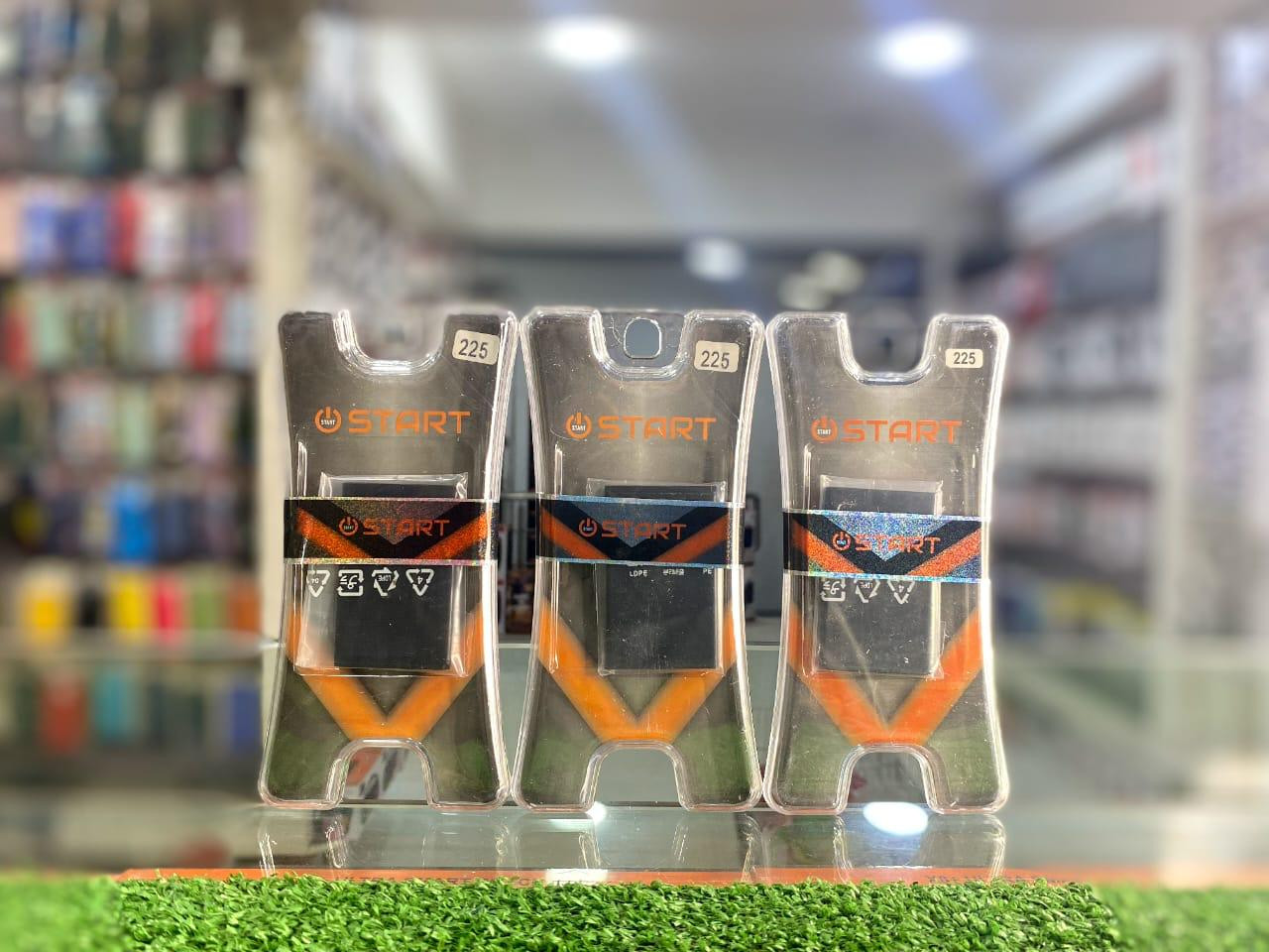 بطارية نوكيا ٢٢٥