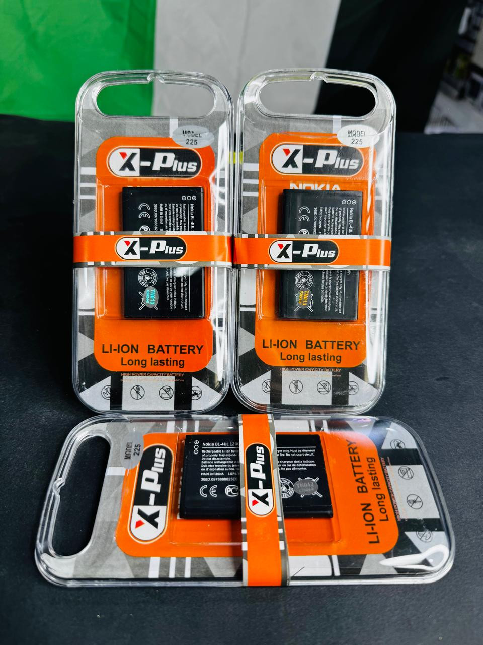 بطارية نوكيا 225