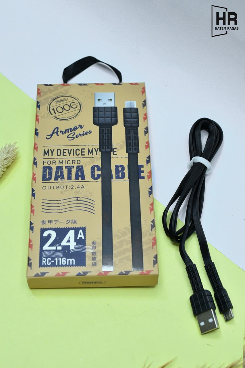 كابل ريمكس خشب ميكرو