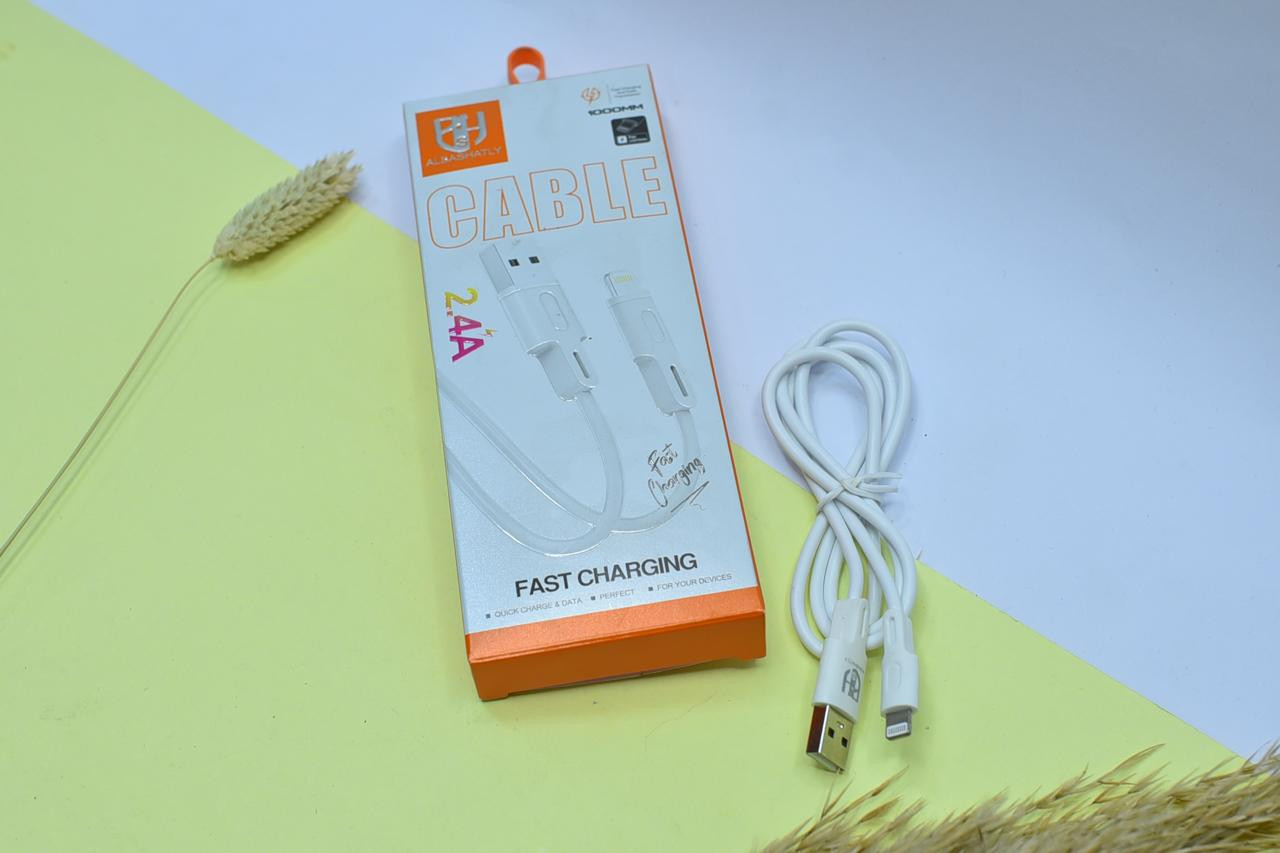 كابل الباشا ميكرو