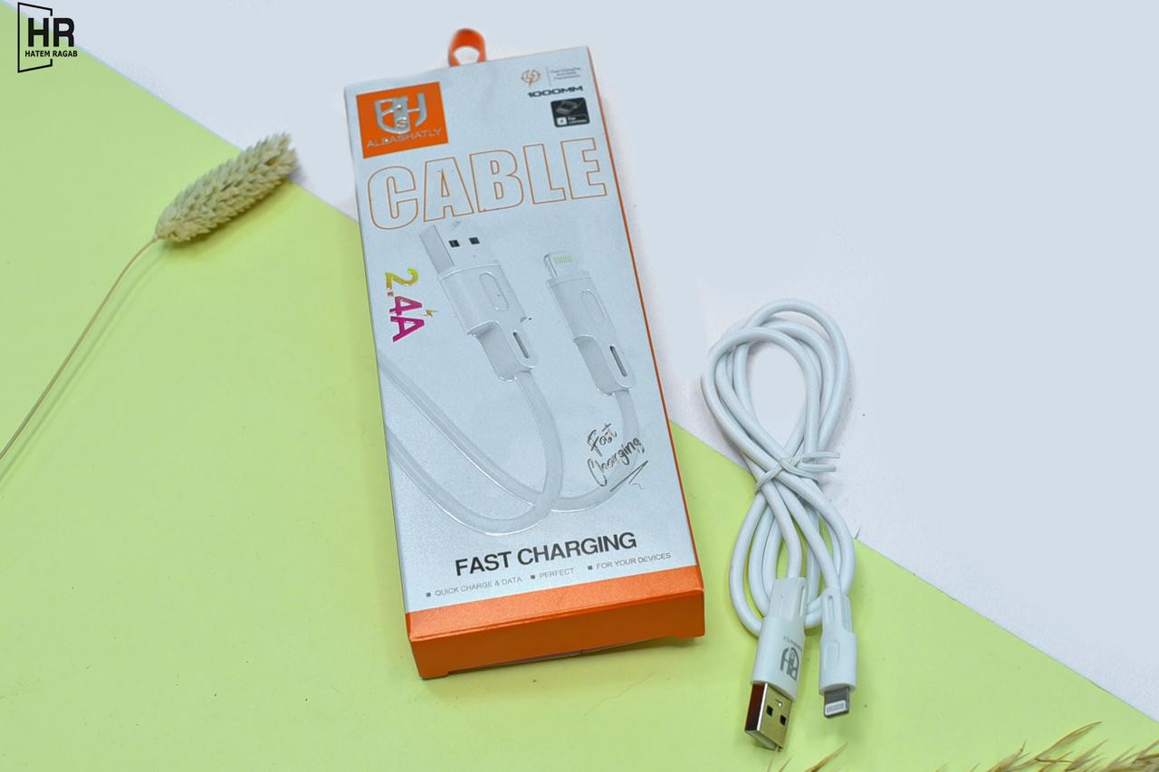 كابل الباشا  تايب سي